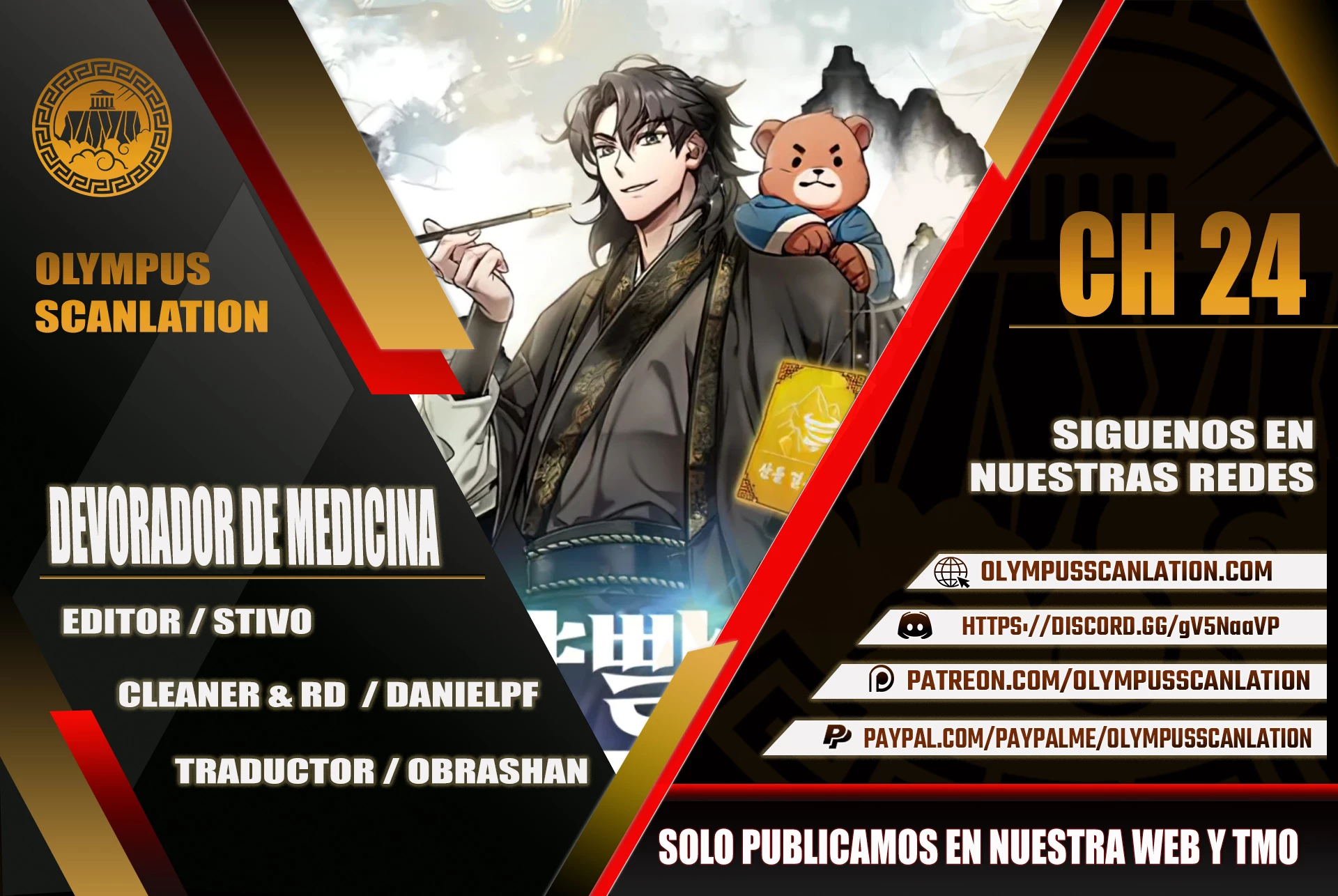 Devorador de Medicina > Capitulo 24 > Page 01