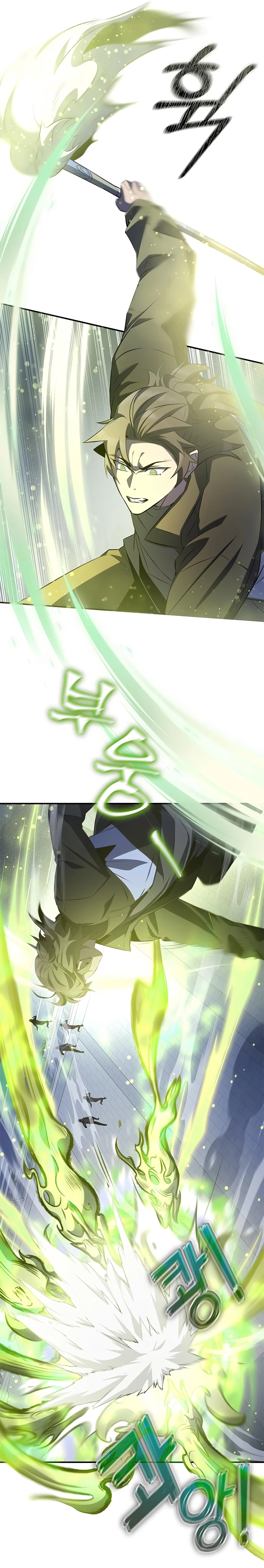 Devorador de Medicina > Capitulo 24 > Page 71