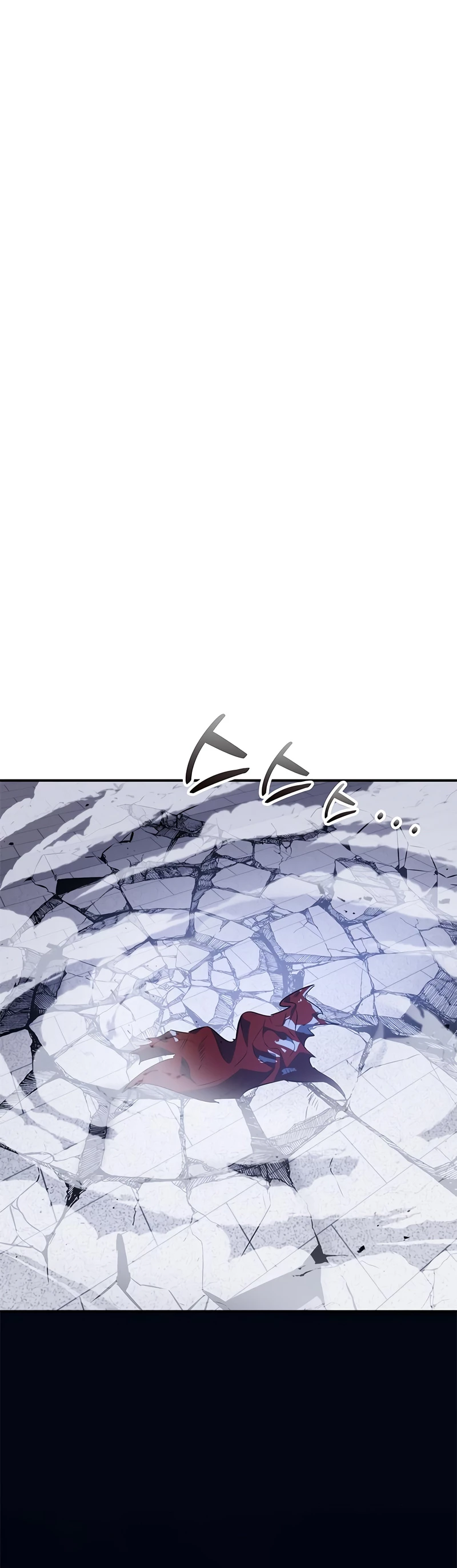 Devorador de Medicina > Capitulo 24 > Page 81