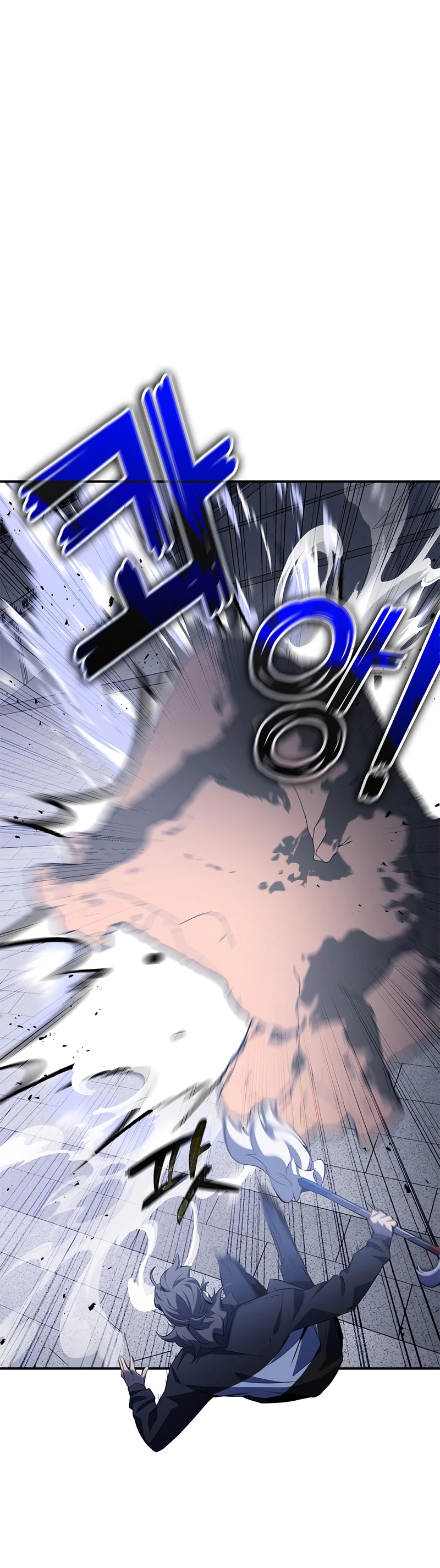 Devorador de Medicina > Capitulo 24 > Page 121