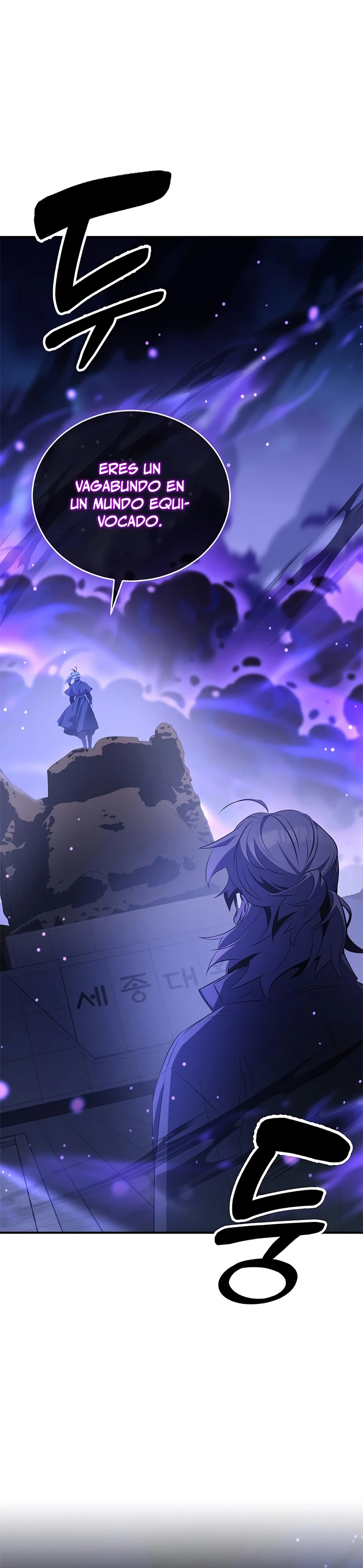 Devorador de Medicina > Capitulo 24 > Page 141