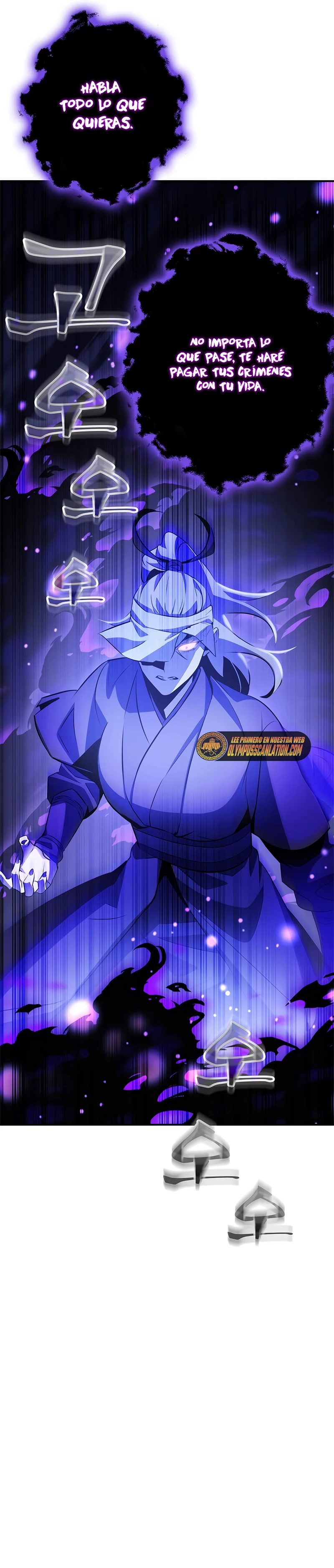 Devorador de Medicina > Capitulo 24 > Page 201