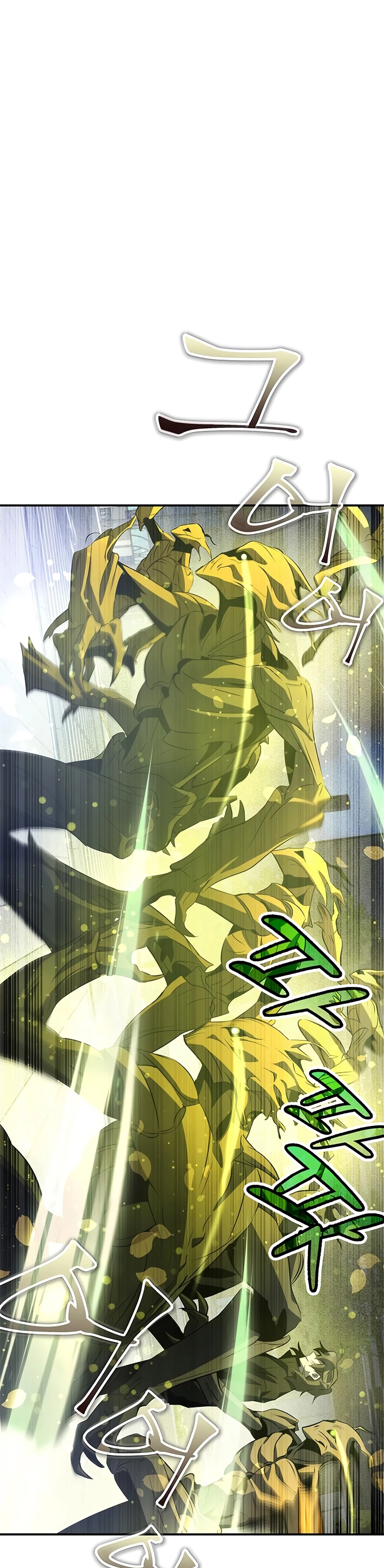 Devorador de Medicina > Capitulo 24 > Page 251