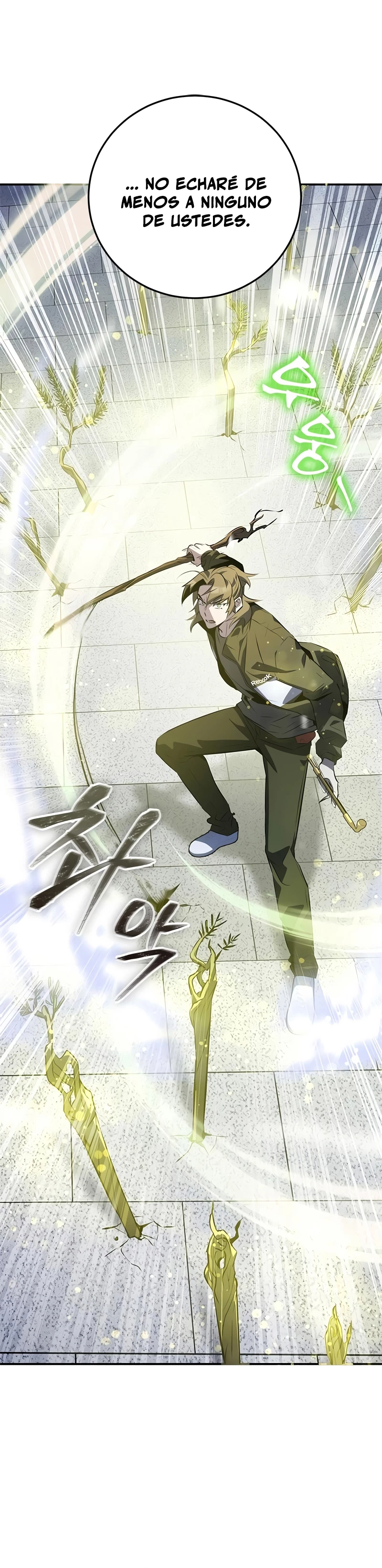 Devorador de Medicina > Capitulo 24 > Page 351