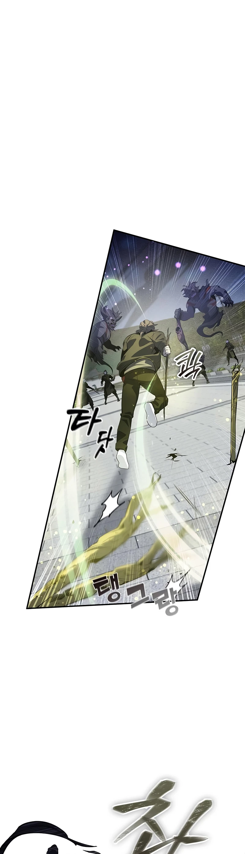 Devorador de Medicina > Capitulo 24 > Page 381