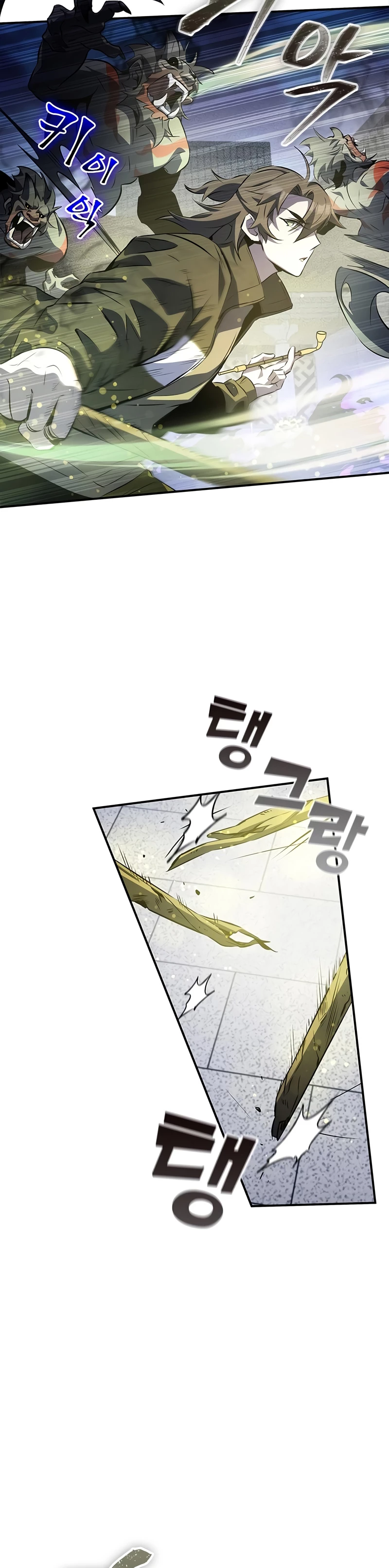 Devorador de Medicina > Capitulo 24 > Page 391