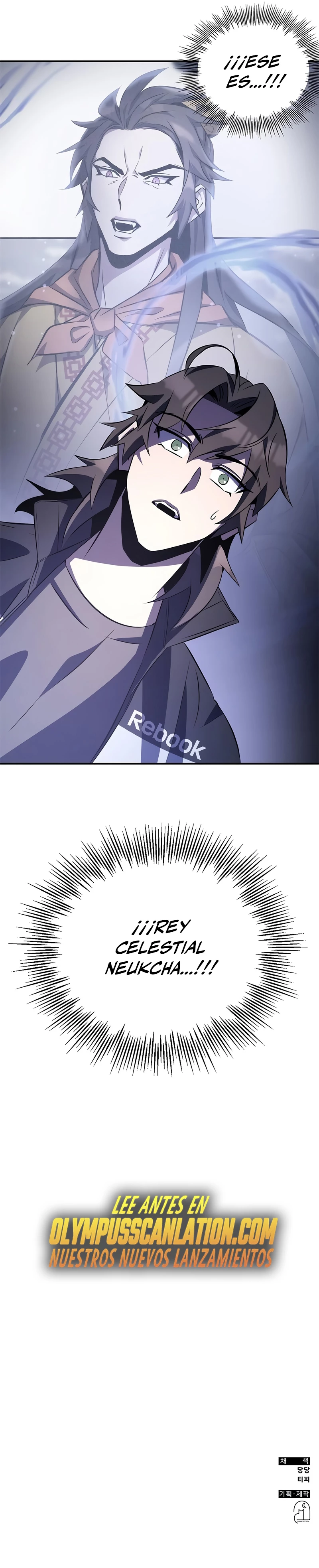 Devorador de Medicina > Capitulo 24 > Page 541