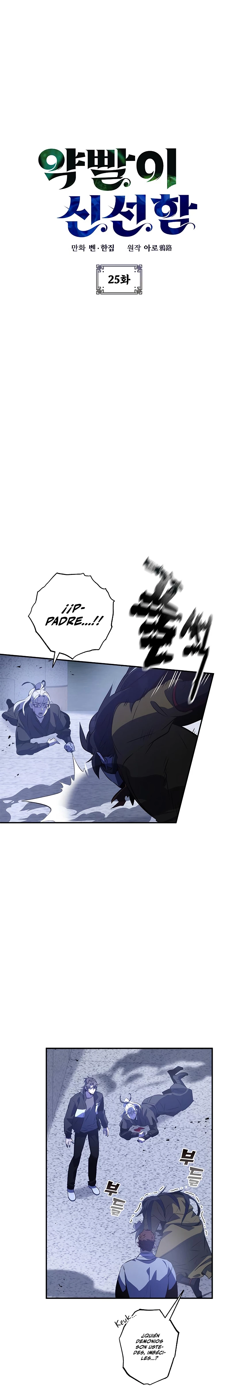 Devorador de Medicina > Capitulo 25 > Page 41