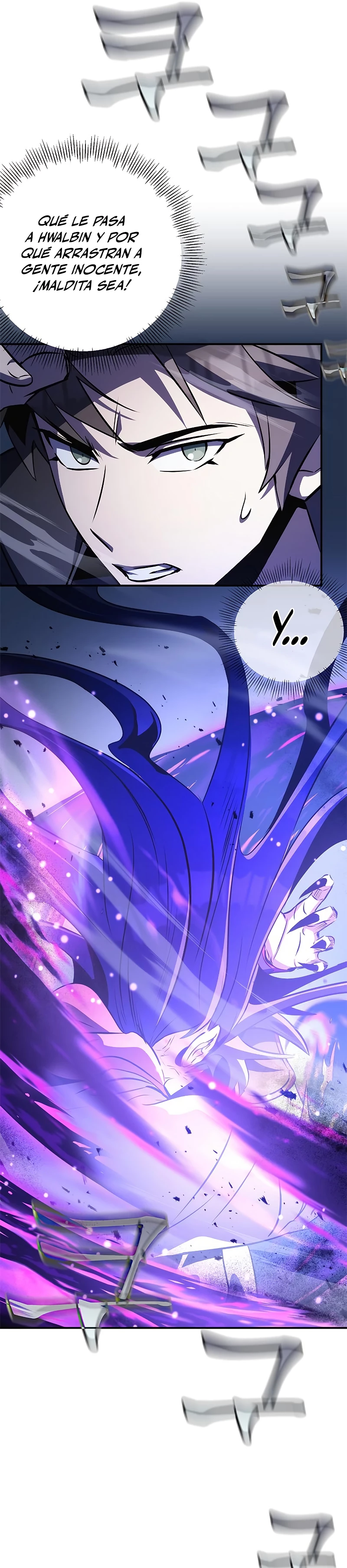 Devorador de Medicina > Capitulo 25 > Page 111