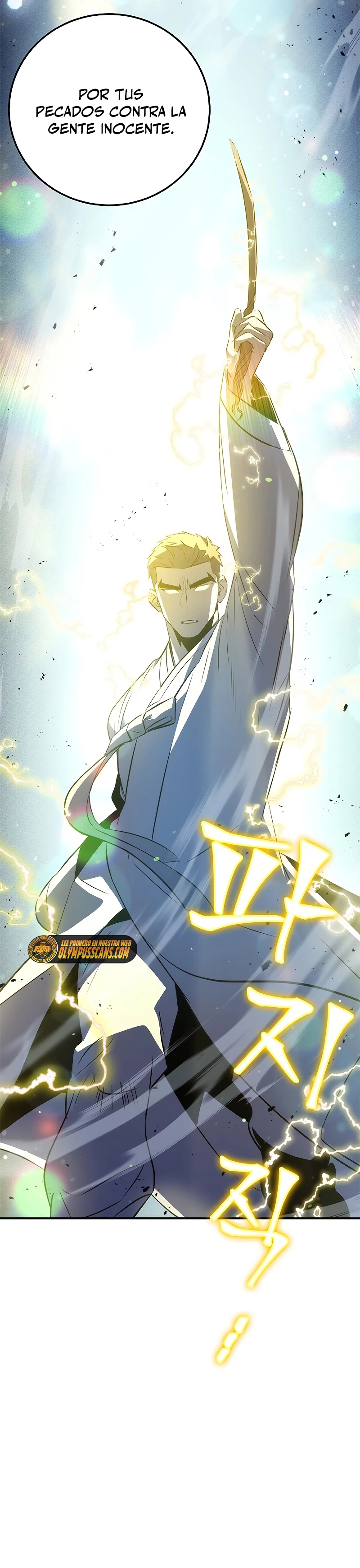 Devorador de Medicina > Capitulo 25 > Page 221