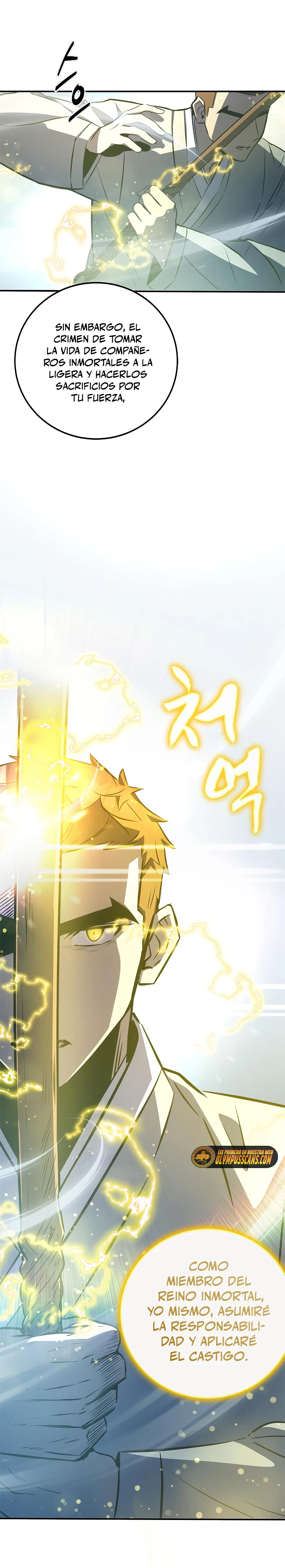 Devorador de Medicina > Capitulo 25 > Page 231