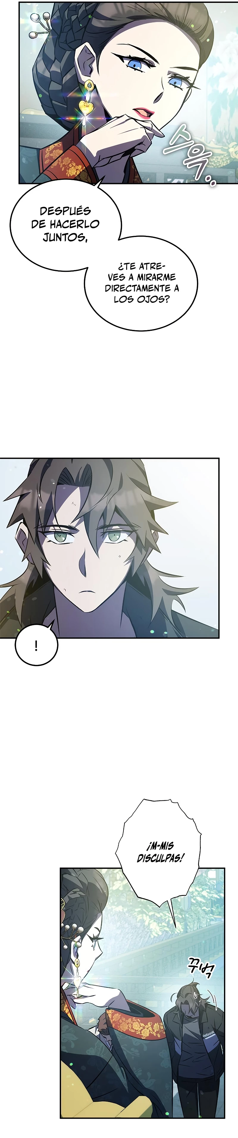 Devorador de Medicina > Capitulo 25 > Page 331