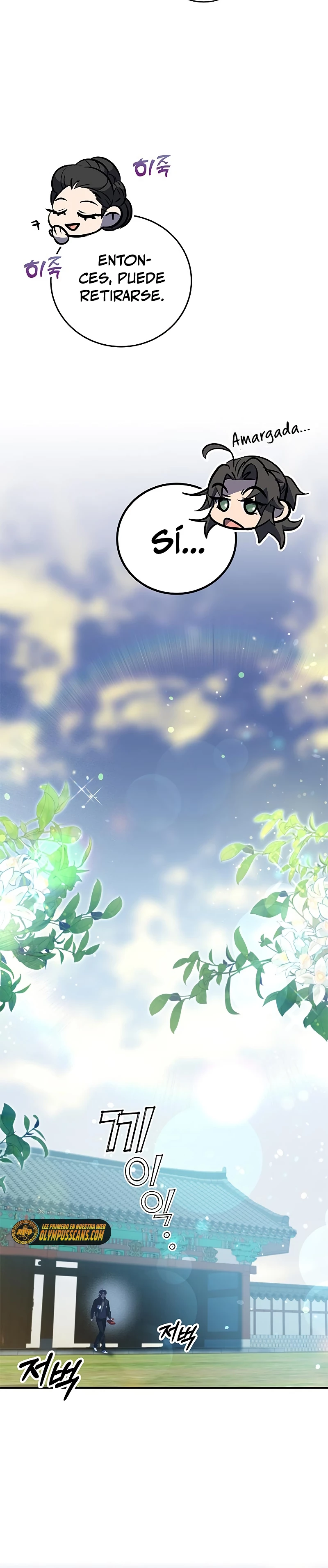 Devorador de Medicina > Capitulo 25 > Page 361