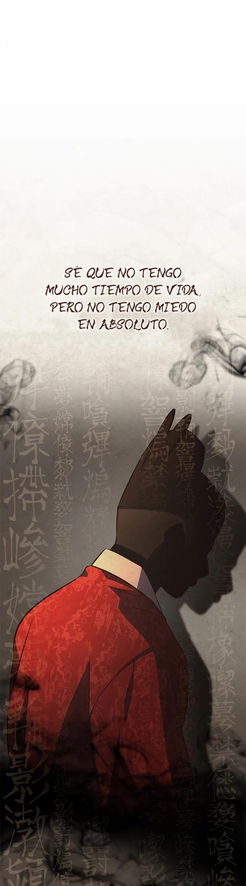 Devorador de Medicina > Capitulo 25 > Page 451