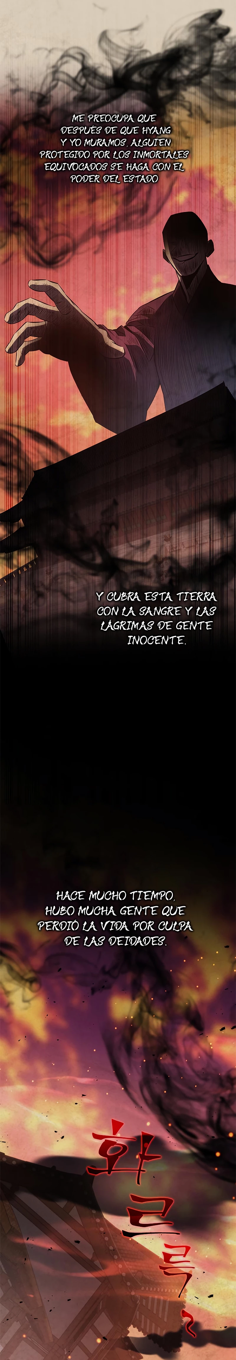 Devorador de Medicina > Capitulo 25 > Page 471