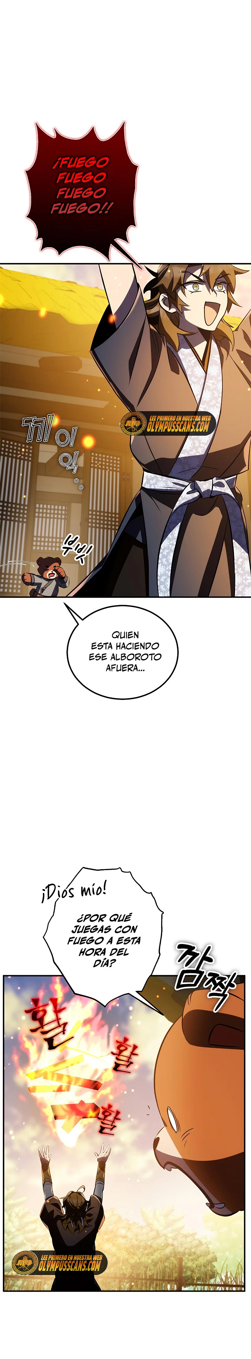 Devorador de Medicina > Capitulo 26 > Page 81