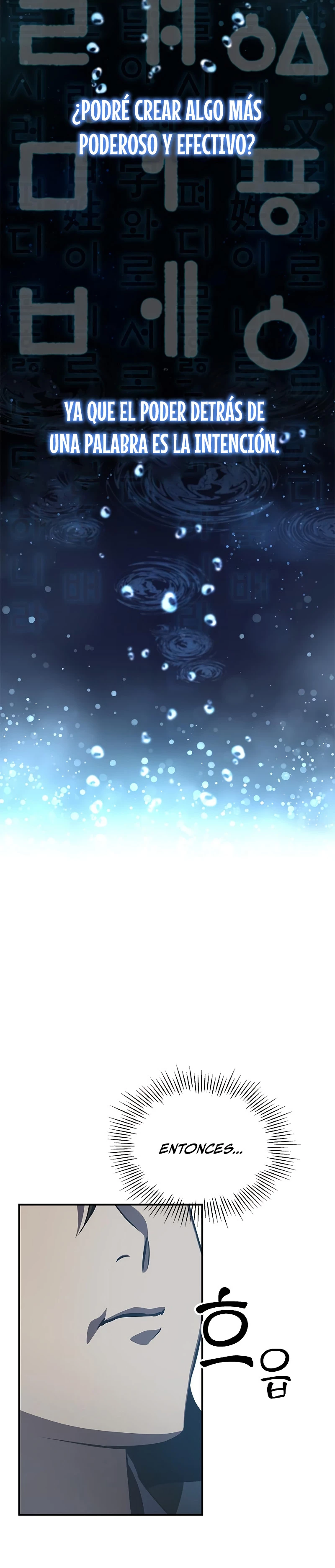 Devorador de Medicina > Capitulo 26 > Page 121