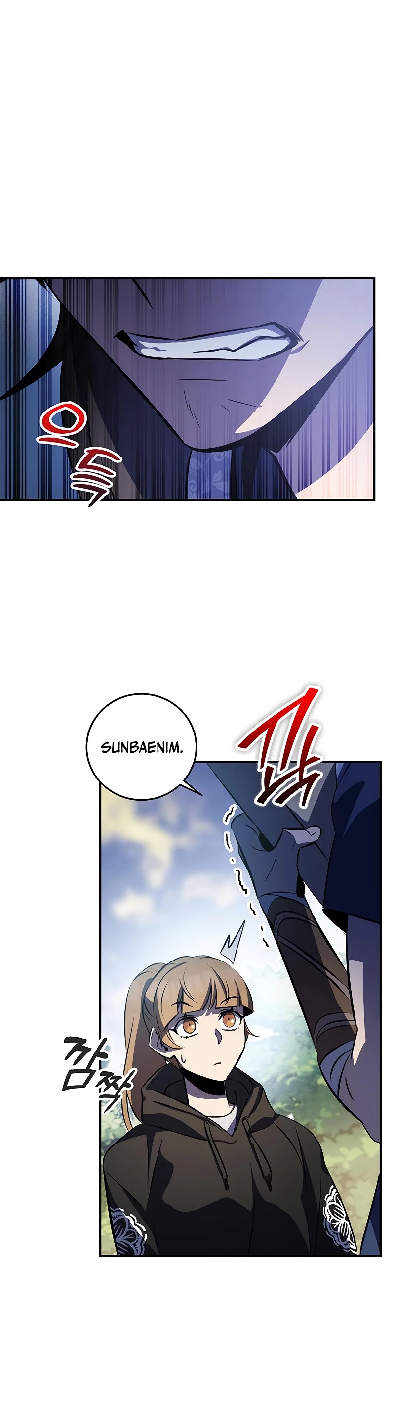 Devorador de Medicina > Capitulo 26 > Page 261