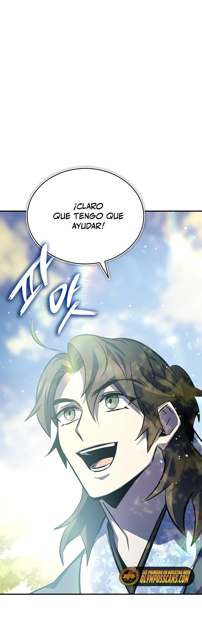 Devorador de Medicina > Capitulo 27 > Page 201