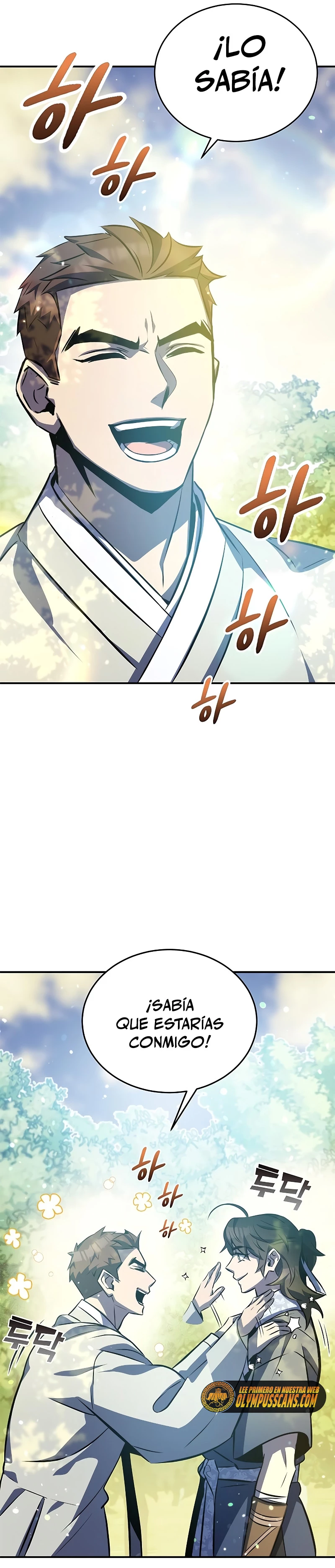 Devorador de Medicina > Capitulo 27 > Page 221