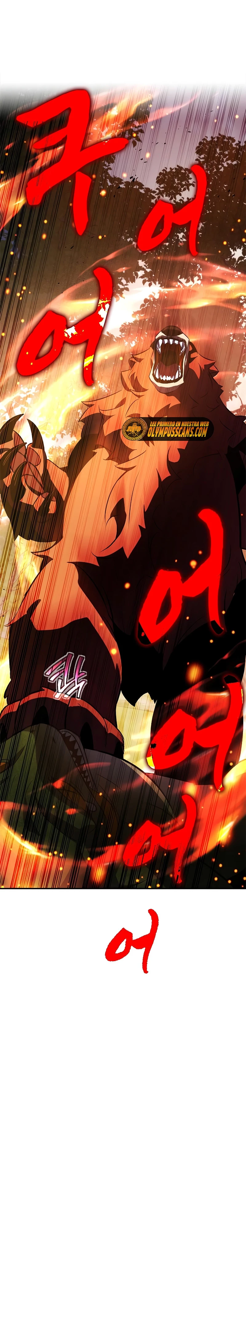 Devorador de Medicina > Capitulo 27 > Page 531