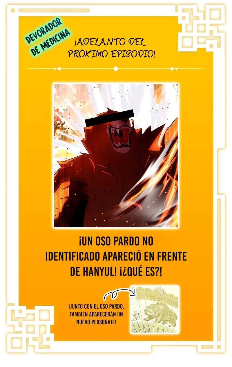 Devorador de Medicina > Capitulo 27 > Page 541