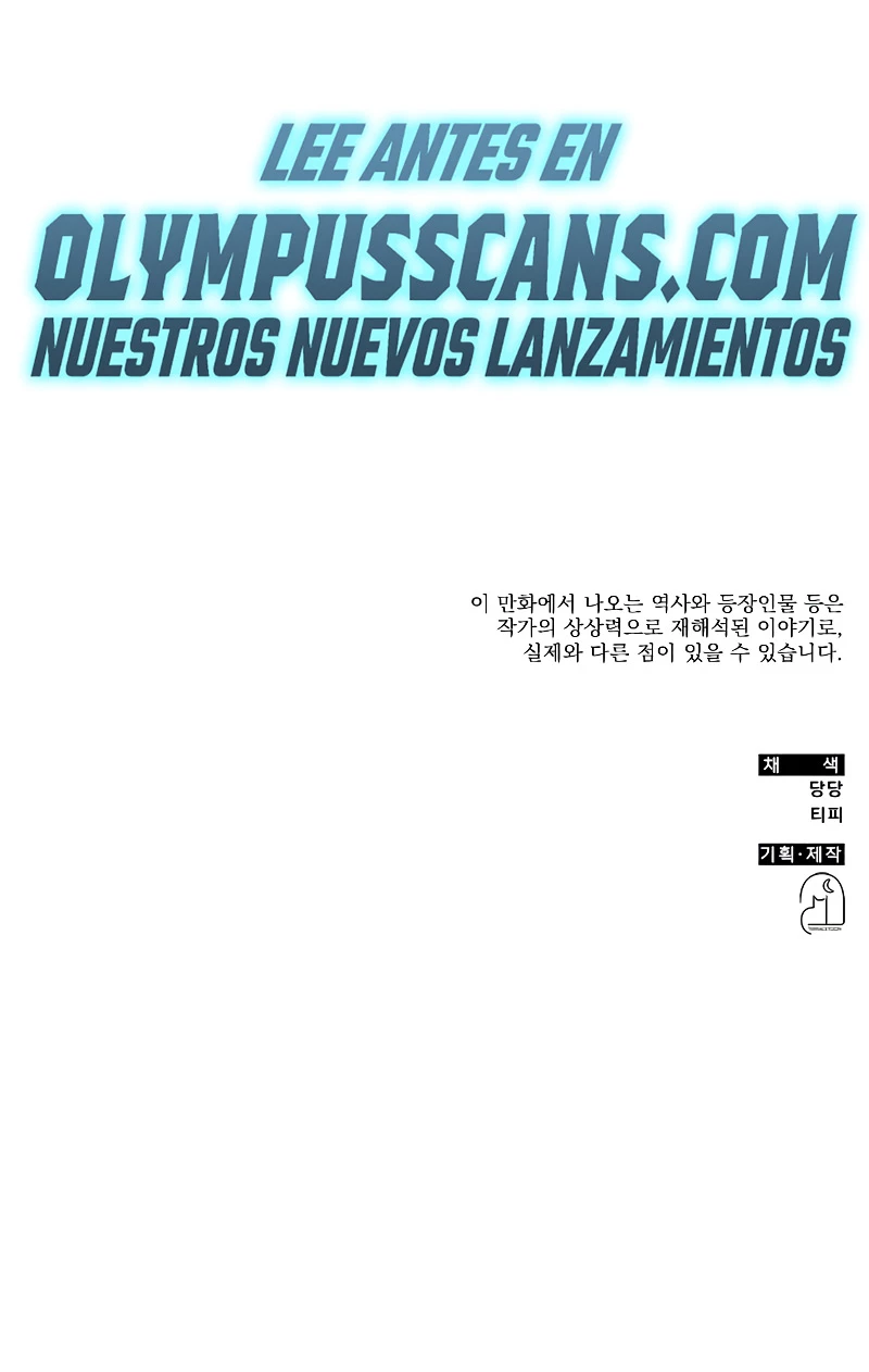 Devorador de Medicina > Capitulo 27 > Page 551