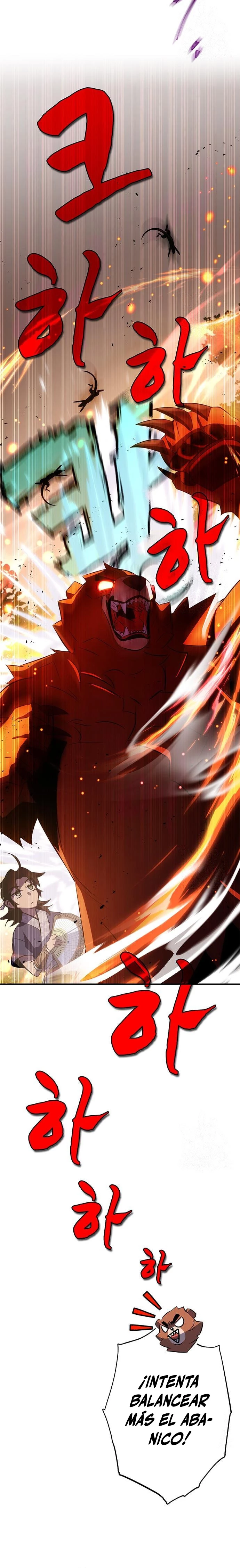 Devorador de Medicina > Capitulo 28 > Page 21