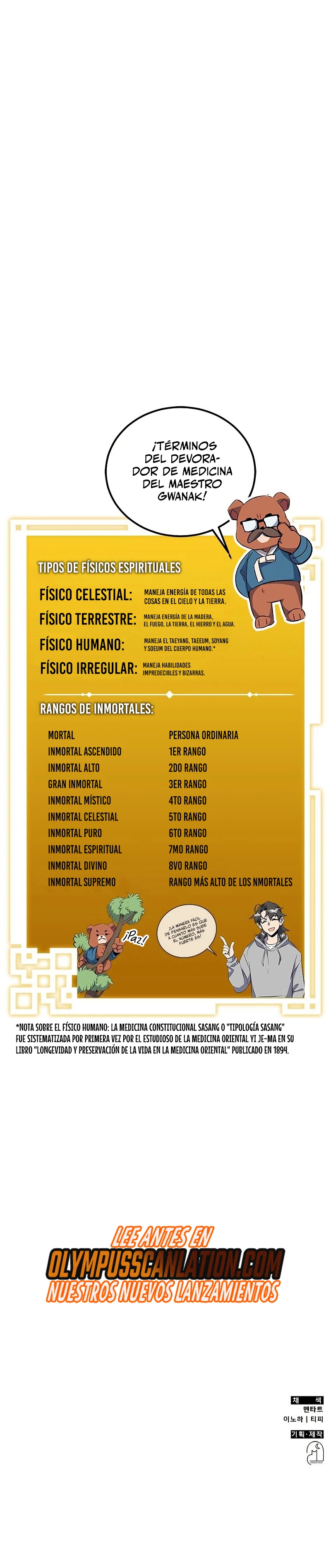 Devorador de Medicina > Capitulo 11 > Page 351