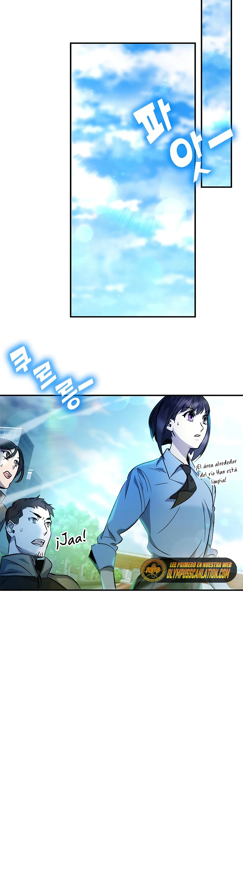 Devorador de Medicina > Capitulo 12 > Page 431