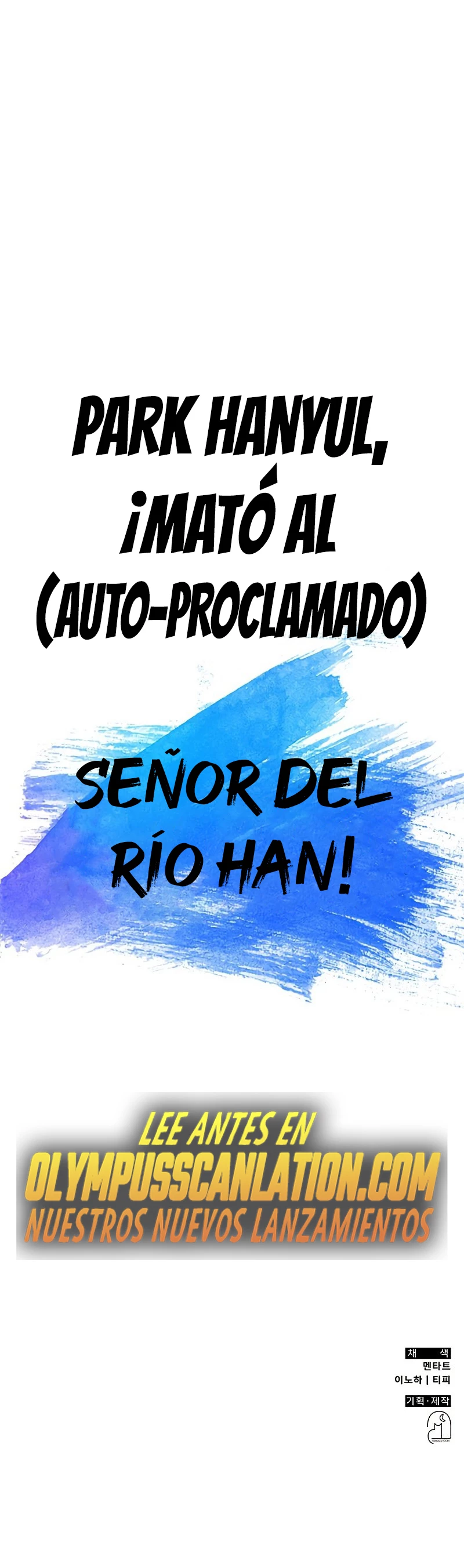 Devorador de Medicina > Capitulo 12 > Page 451