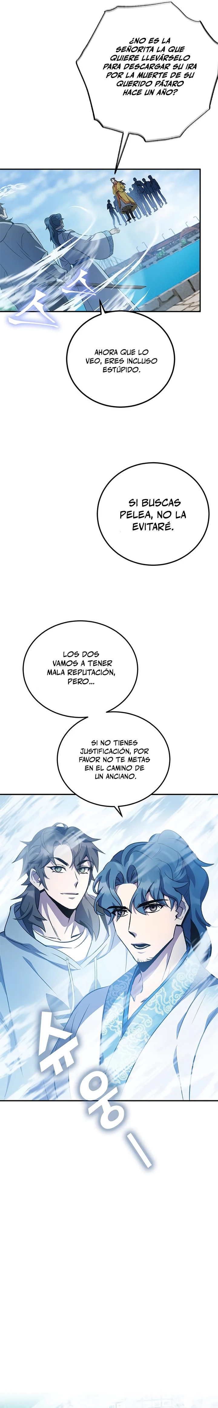 Devorador de Medicina > Capitulo 13 > Page 311