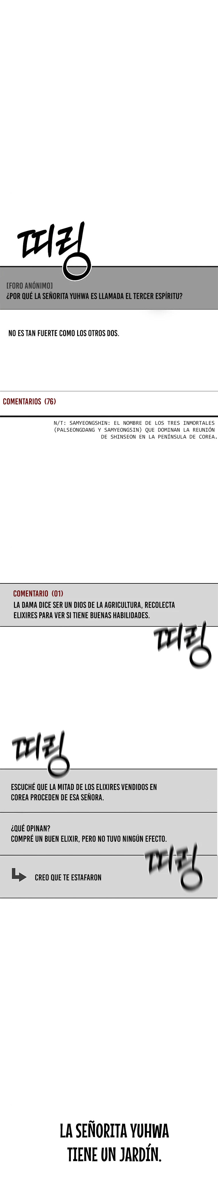 Devorador de Medicina > Capitulo 14 > Page 21