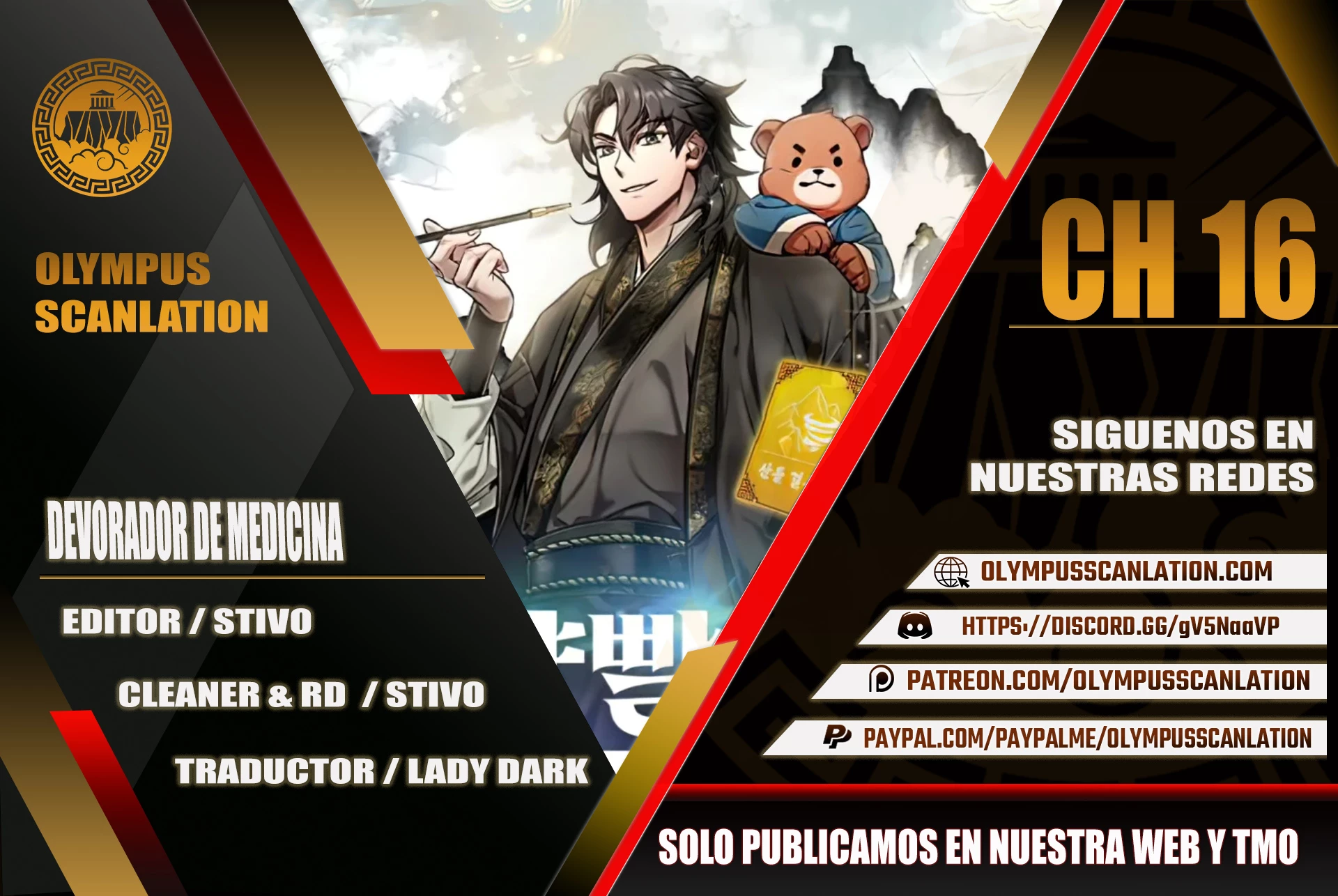 Devorador de Medicina > Capitulo 16 > Page 01