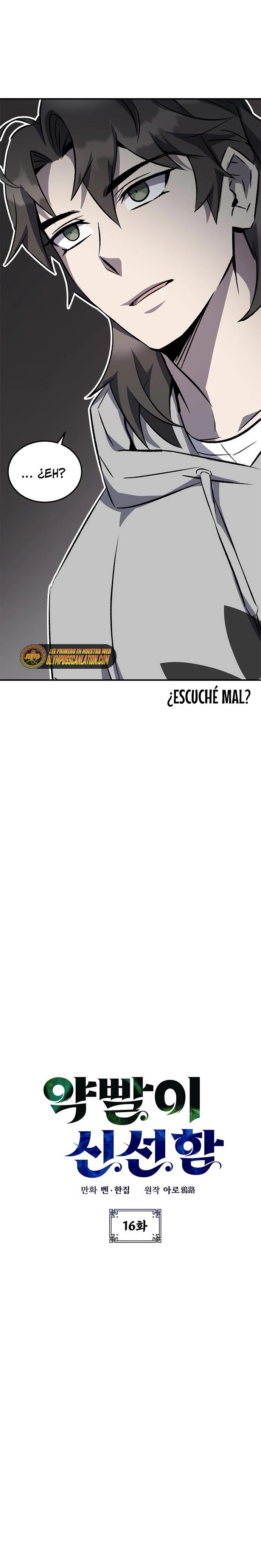 Devorador de Medicina > Capitulo 16 > Page 31