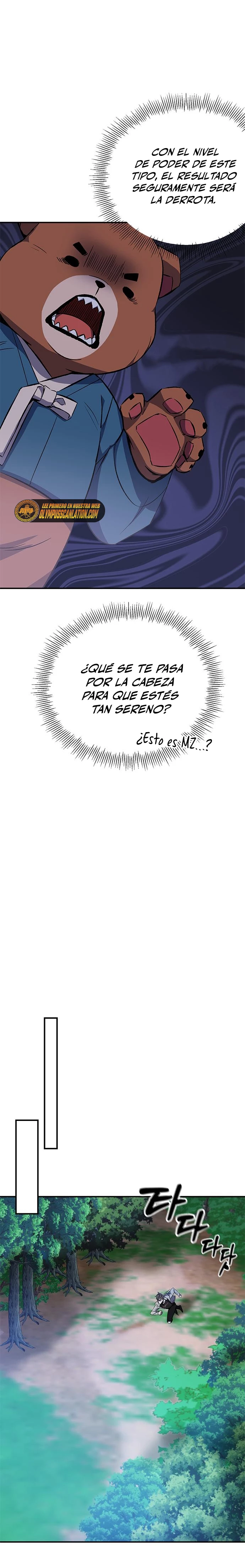 Devorador de Medicina > Capitulo 16 > Page 61