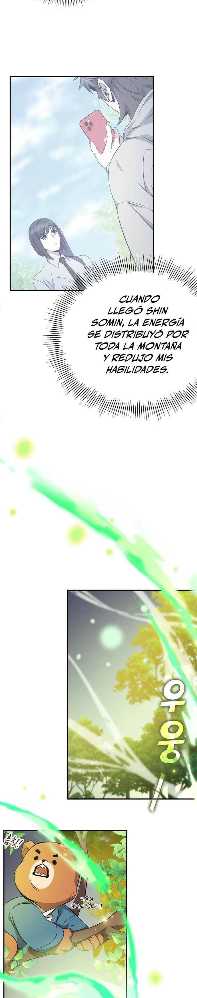 Devorador de Medicina > Capitulo 16 > Page 211