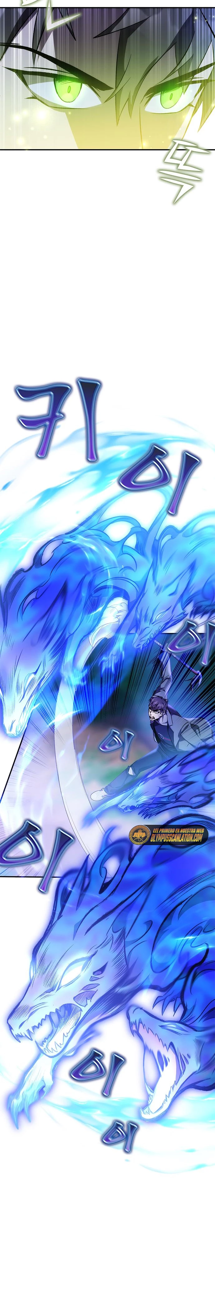 Devorador de Medicina > Capitulo 16 > Page 231