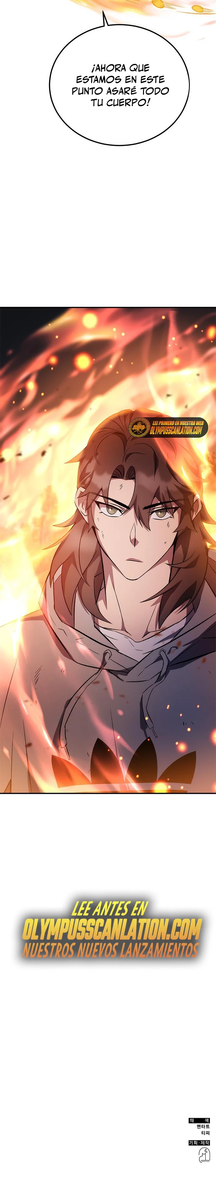 Devorador de Medicina > Capitulo 16 > Page 421