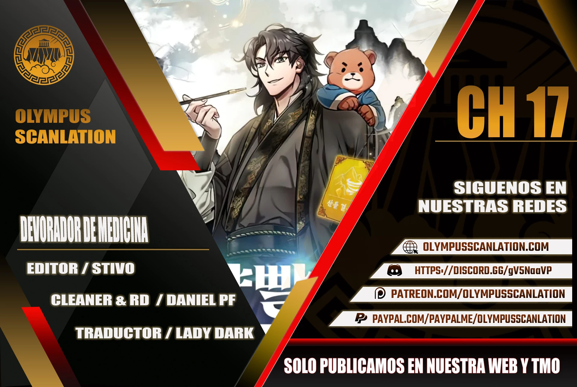 Devorador de Medicina > Capitulo 17 > Page 01