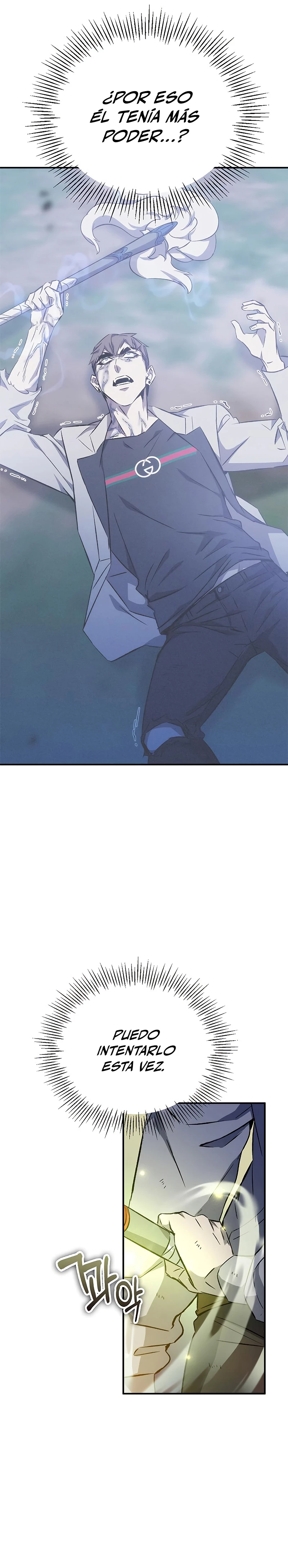 Devorador de Medicina > Capitulo 17 > Page 101