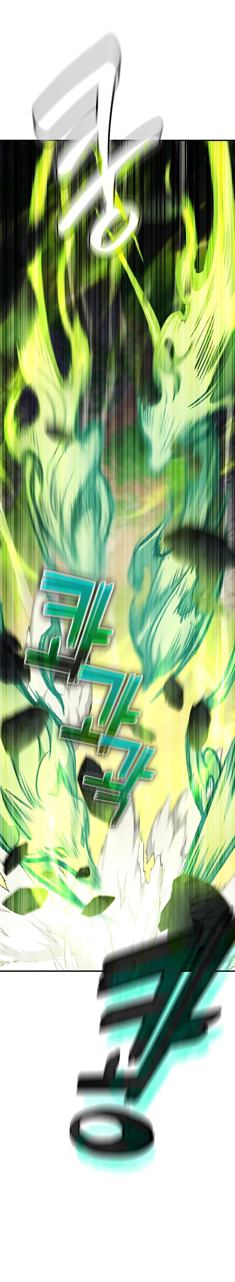 Devorador de Medicina > Capitulo 17 > Page 131