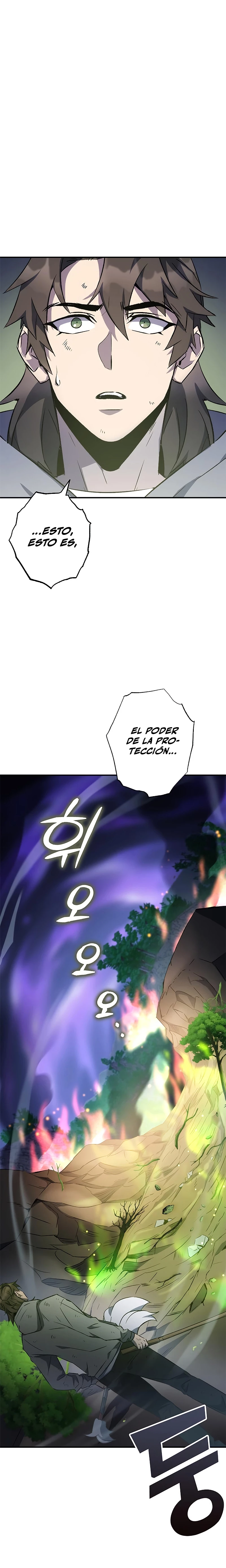 Devorador de Medicina > Capitulo 17 > Page 141