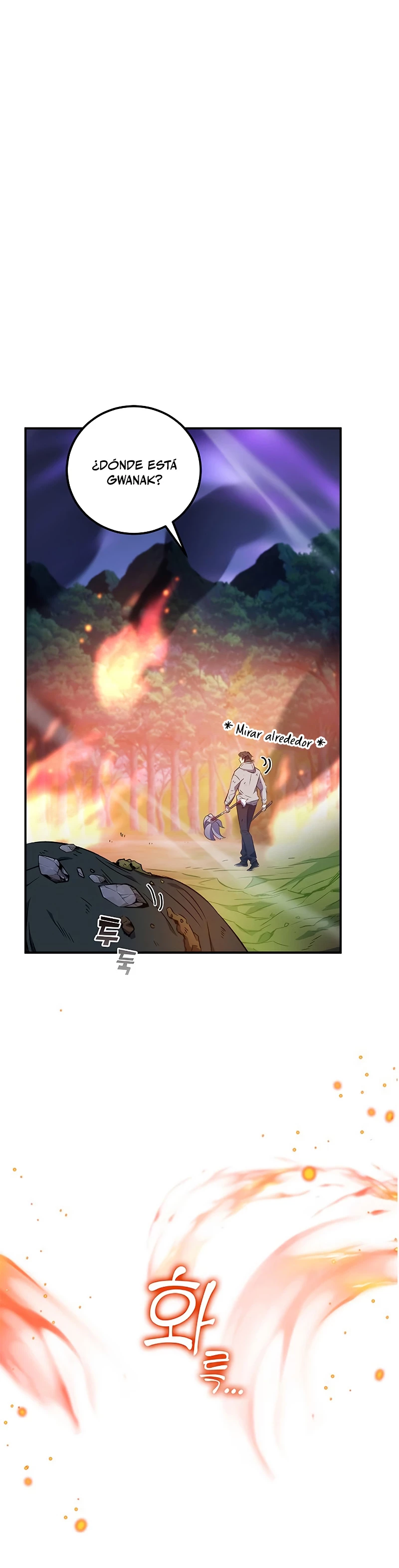 Devorador de Medicina > Capitulo 17 > Page 161