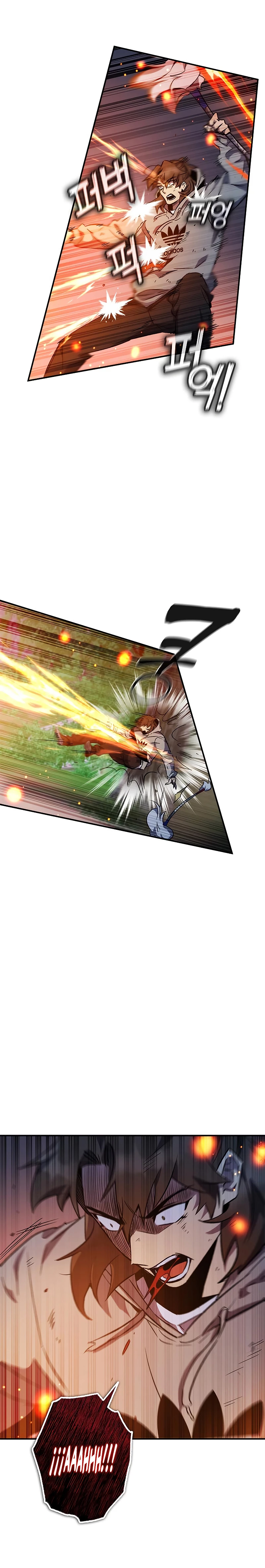 Devorador de Medicina > Capitulo 17 > Page 211