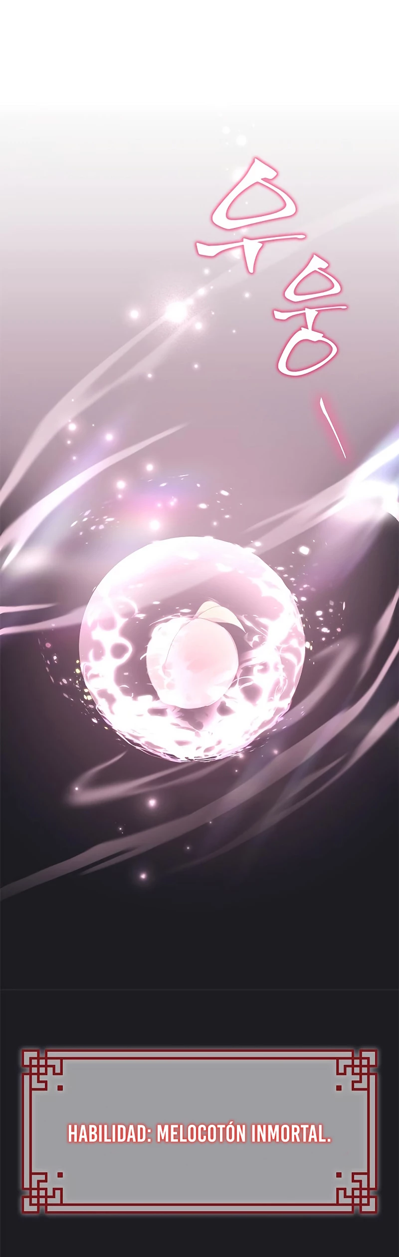 Devorador de Medicina > Capitulo 17 > Page 251