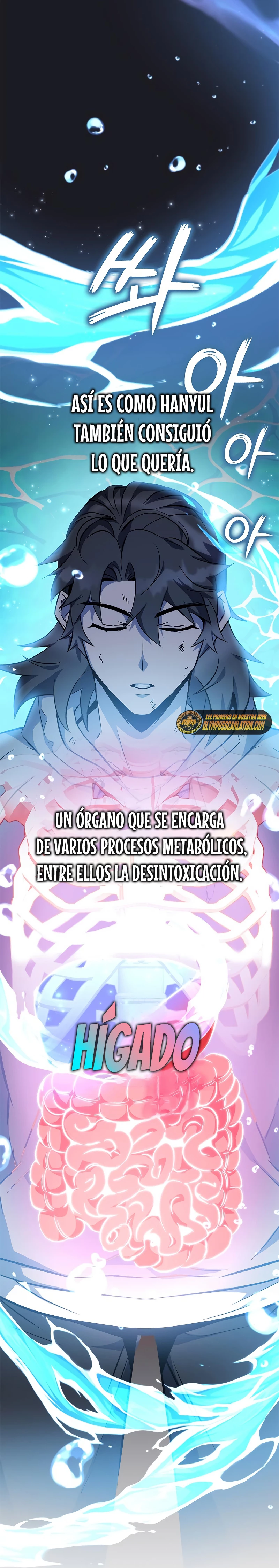 Devorador de Medicina > Capitulo 17 > Page 301