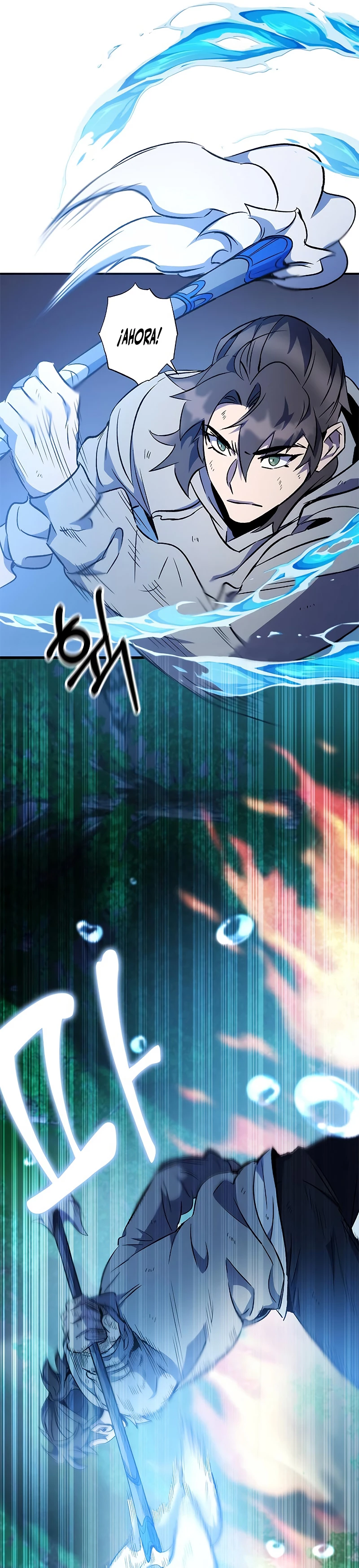 Devorador de Medicina > Capitulo 17 > Page 361