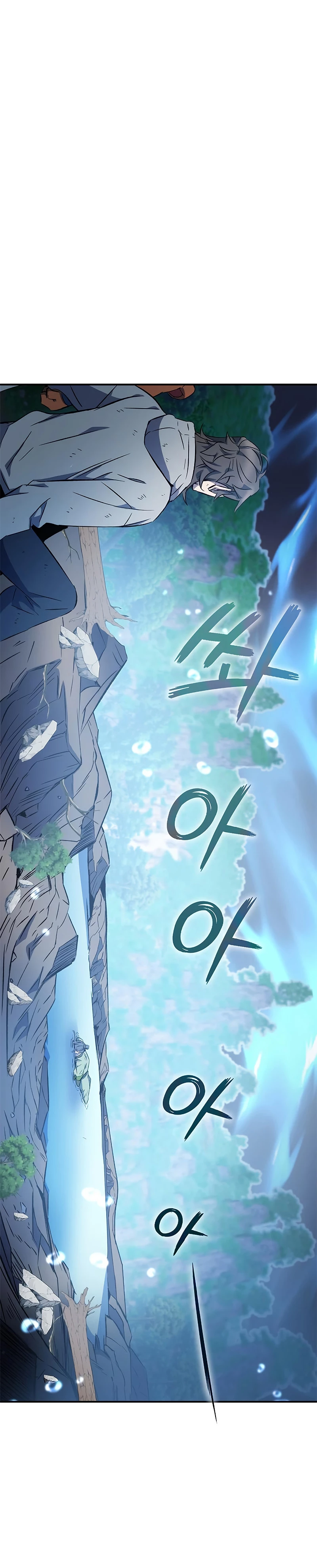 Devorador de Medicina > Capitulo 17 > Page 431