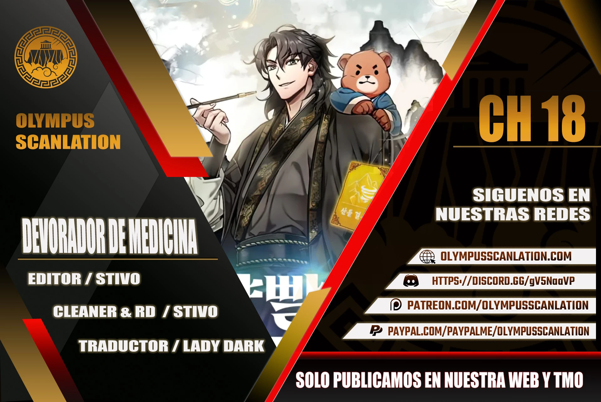 Devorador de Medicina > Capitulo 18 > Page 01